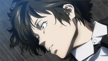 Mental Trace Psycho Pass Wiki Fandom