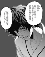 Psycho-Pass 3
