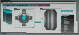 Grenade.png