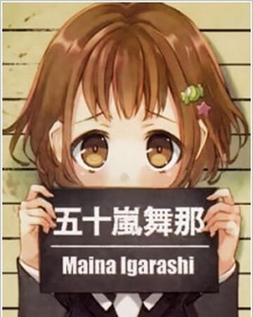 Maina Igarashi Psycome Wiki Fandom