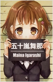 Maina Igarashi Psycome Wiki Fandom