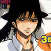 Oboro Mochizuki