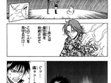 Chapter 126