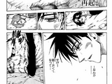 Chapter 24