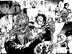 Usui Psyren Wiki Fandom Usui Psyren Wiki Fandom