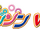 Koisuru Edison Wiki Wordmark.png