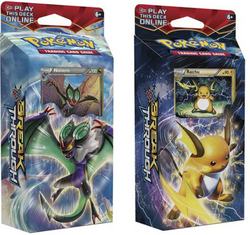 Shop, Pokemon TCG Online Wiki