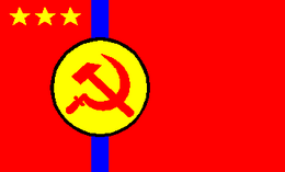 Bervania bandeira