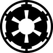 Emblema Imperial
