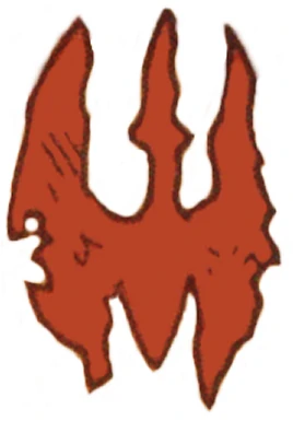 Mandalorian Death Watch (Vizsla) symbol