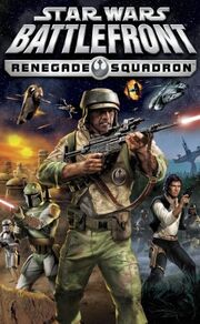 RenegadeSquadron