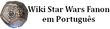 Star Wars Wiki Fanon