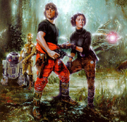 Luke & Leia (Mimban)