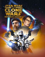 TCW RH KeyArt.jpg