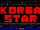 韓星板 (Korea Star)