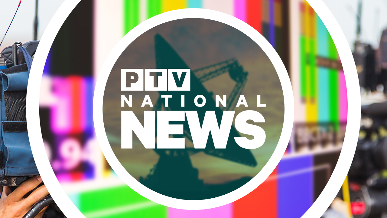 PTV National News PTV Network New Zealand Wiki Fandom