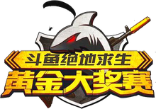 Douyu Pubg Golden Legends Season 3 Pubg Esports Wiki Douyu Pubg Golden Legends Season 3 Pubg Esports Wiki