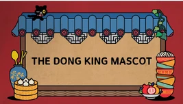 TheDongKingMascot