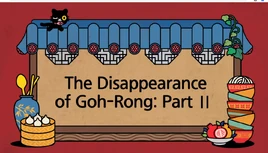 TheDisappearanceofGoh-RongPart2