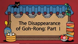 TheDisappearanceofGoh-RongPart1