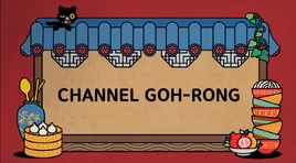 ChannelGoh-Rong