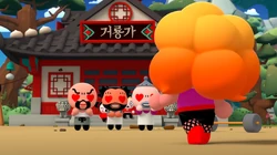 Click here to view the image gallery for The Chefs in Love.