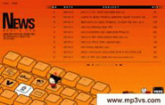 2007 VOOZ news.gif (19 KB) The news section from the 2007 Vooz.co.kr website
