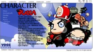 Vooz.co,kr 2006 (Pucca).jpg (43 KB) Pucca section from the 2003 Vooz.co.kr website, 2006 version