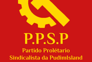 PDM-052, Wiki Fundação P.D.M