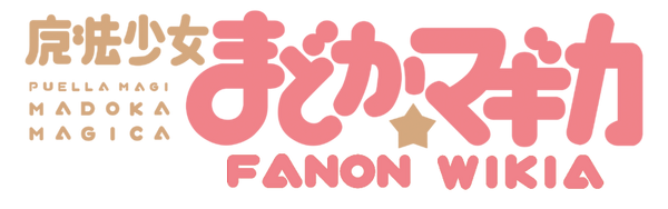 PUELLA-magi-fanon-wikia-logo