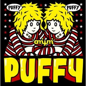 PUFFY AMIYUMI x PUFFY (album) | PuffyPedia Wiki | Fandom