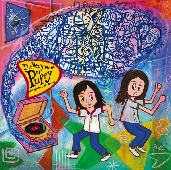 THE VERY BEST OF PUFFY/amiyumi JET FEVER | Puffy AmiYumi Wiki | Fandom