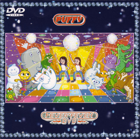 CDJapan : Hi Hi Puffy AmiYumi (English Subtitles) Vol.7 Puffy AmiYumi  (Animation) DVD