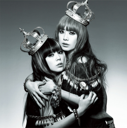 Puffy AmiYumi discography - Wikipedia