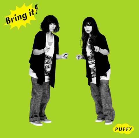 Bring it! | Puffy AmiYumi Wiki | Fandom