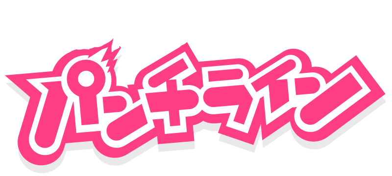 Nana anime logo 