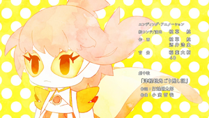 Honey Honey Honey | Punchline Wiki | Fandom