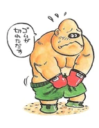 Doodle from a Japanese comic