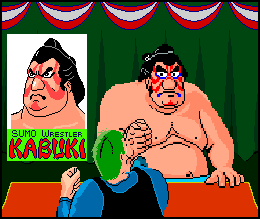 Kabuki.