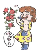 Doodle from a Japanese comic