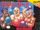 Super Punch-Out!! (SNES)