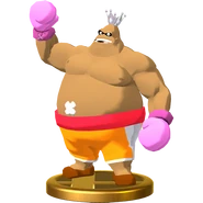 Trophy in Super Smash Bros. for Wii U