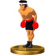 Trophy in Super Smash Bros. for Wii U