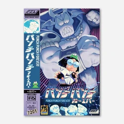 Emperor Koro | Punch Punch Forever! Wiki | Fandom