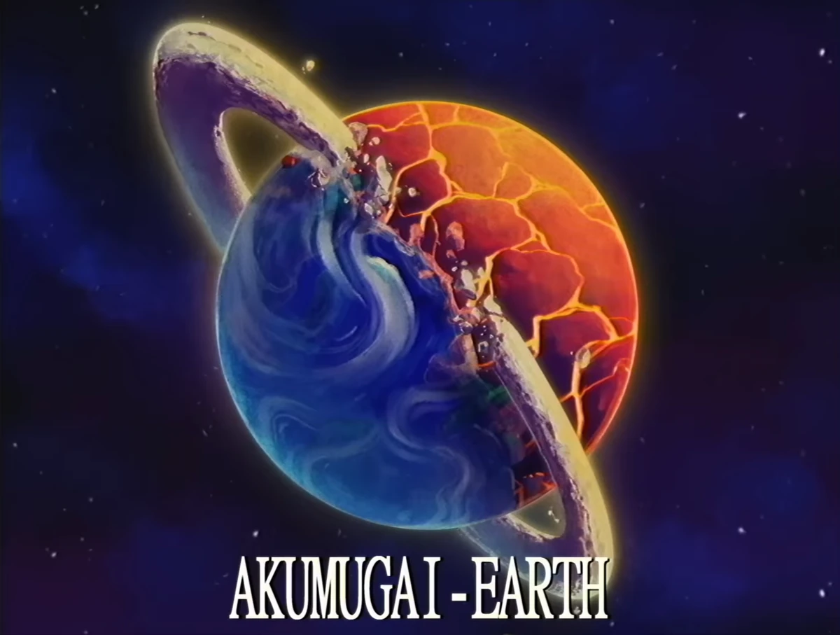 くるみるく　Nigi-Earth くるみるく Nigi-Earth Akumugai-Earth | Punch Punch Forever! Wiki