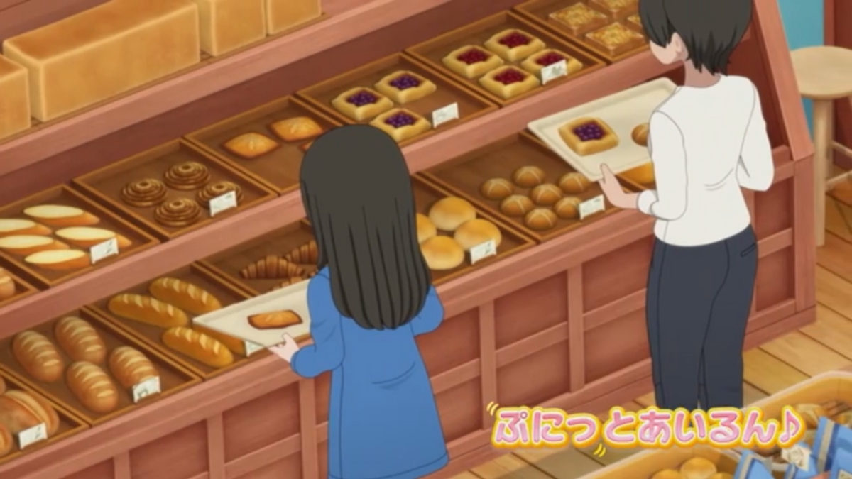 HD wallpaper: Anime, Original, Boy, Bread, Girl, Shop, Sunshine | Wallpaper  Flare