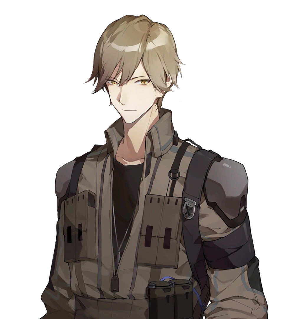 Bruce Punishing Gray Raven Wiki Fandom