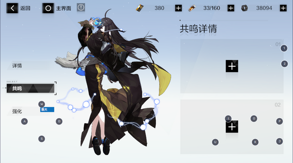 AFFIX 1.png