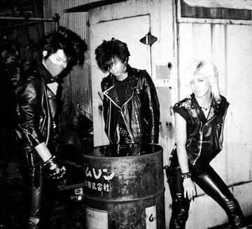 Kuro | Punk Wiki | Fandom