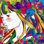 Official Art Oyasumi Punpun Wiki Fandom Free and no registration required for oyasumi punpun 93. official art oyasumi punpun wiki fandom